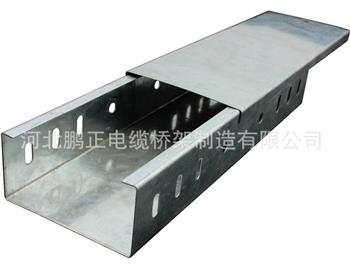 鍍鋅噴塑電纜橋架